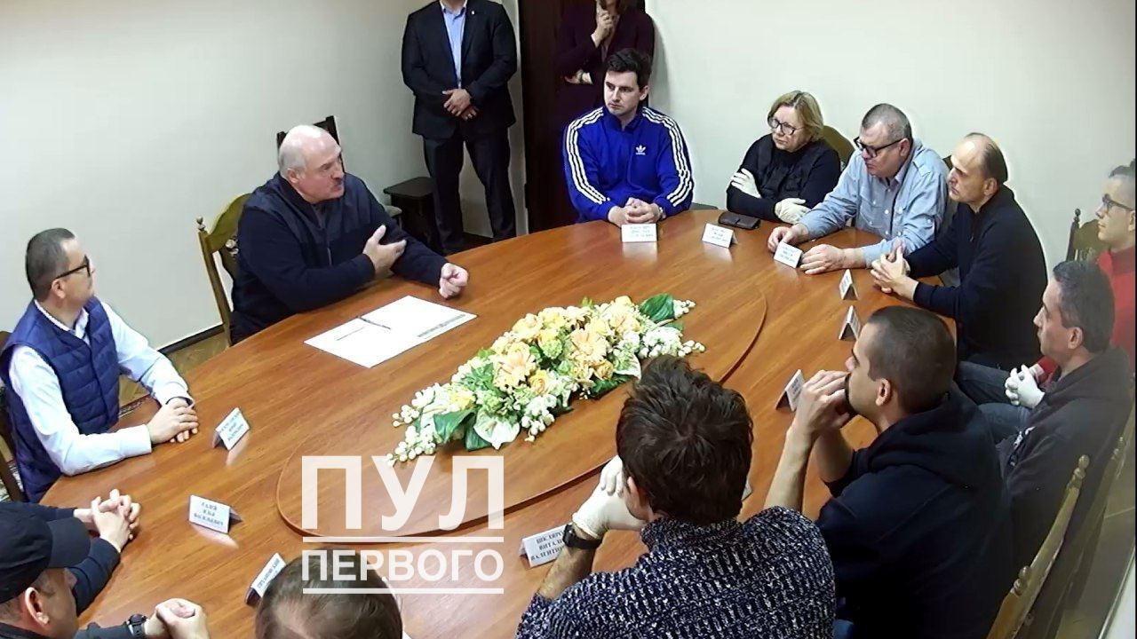 Фото: «Пул Первого»